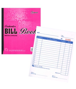 TROPICAL (NCR) BILL BOOK CP-20937 